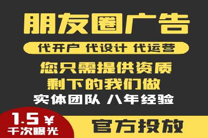 竞品分析下的SEM竞价策略案例