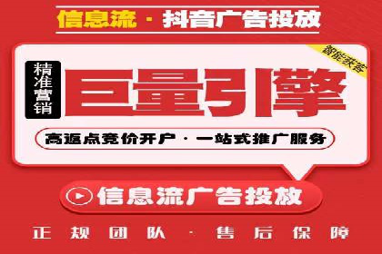 百度推广实战：案例分享与数据解读