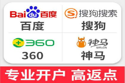 案例分析：百度推广排名提升的秘诀